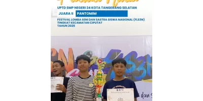 Lomba